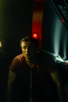 The Tunnel Trailer