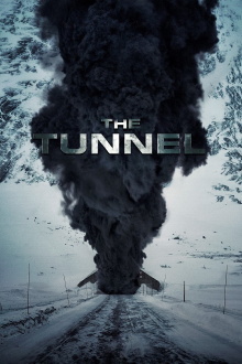 The Tunnel Trailer