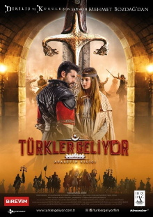 The Turks are Coming: The Sword of Justice Trailer