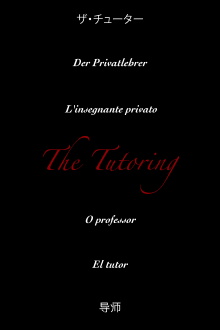 The Tutoring Trailer