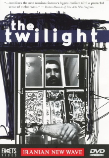 The Twilight Trailer