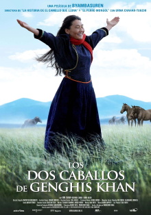 The Two Horses of Genghis Khan Trailer