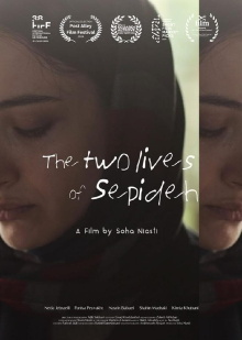 The Two Lives of Sepideh Trailer