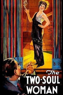 The Two-Soul Woman Trailer