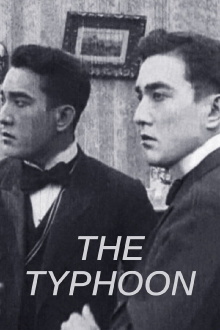 The Typhoon Trailer