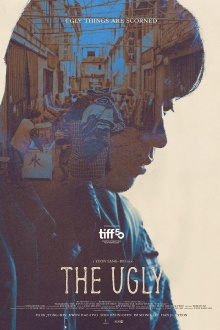 The Ugly Trailer