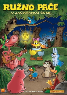 The Ugly Duckling In The Enchanted Forest Trailer