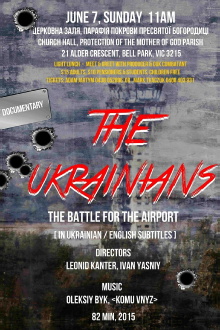 The Ukrainians: Battle for Donetsk Airport Trailer