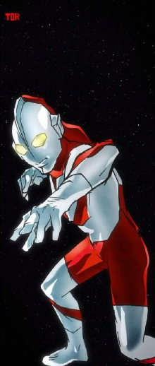 The Ultraman Trailer