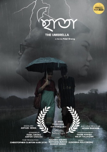 The Umbrella Trailer