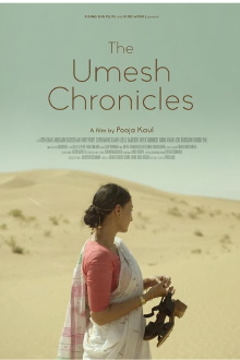 The Umesh Chronicles Trailer