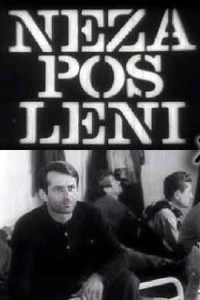 The Unemployed Trailer