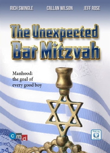 The Unexpected Bar Mitzvah Trailer
