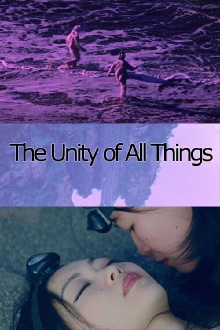 The Unity of All Things Trailer