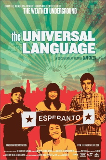 The Universal Language Trailer