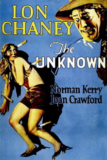 The Unknown Trailer