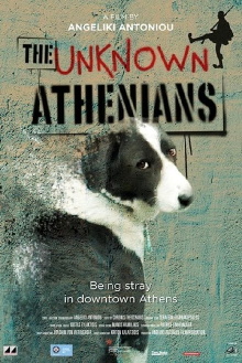 The Unknown Athenians Trailer