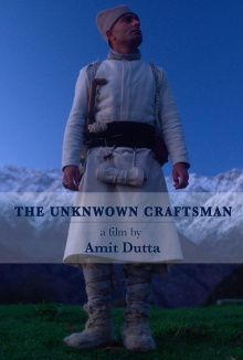 The Unknown Craftsman Trailer
