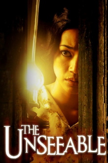 The Unseeable Trailer