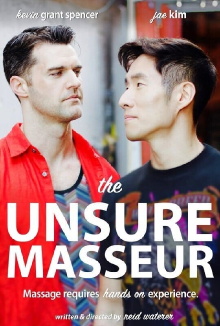 The Unsure Masseur Trailer
