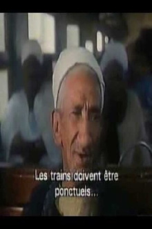 The Upper Egypt Train Trailer