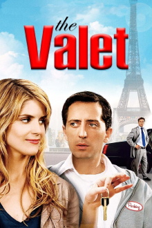 The Valet Trailer