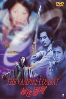 The Vampire Combat Trailer