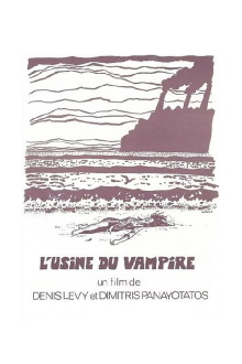The Vampire Factory Trailer