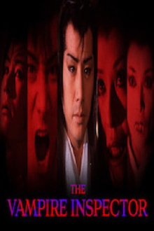 The Vampire Inspector Trailer