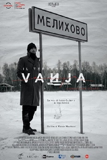 The Vanja Earthquake Trailer