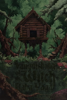 The Vanquishing of the Witch Baba Yaga Trailer