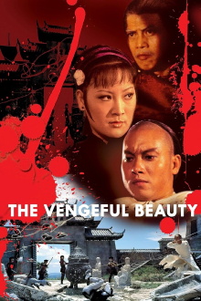 The Vengeful Beauty Trailer
