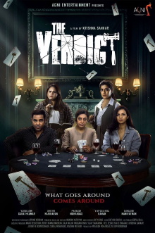 The Verdict Trailer