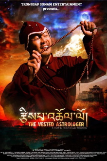 The Vested Astrologer Trailer