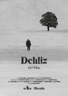 The Vestibule Trailer