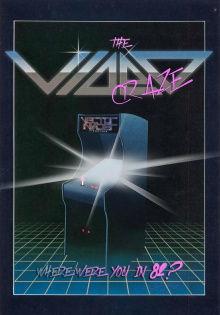 The Video Craze Trailer