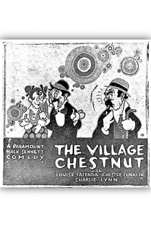 The Village Chestnut Trailer