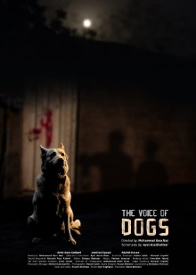 The Voice of Dogs Trailer