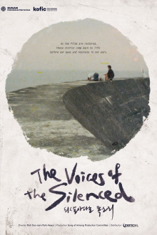 The Voices of the Silenced Trailer