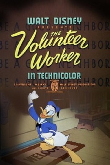The Volunteer Worker Trailer