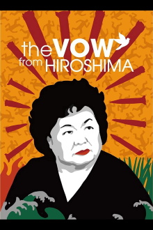 The Vow From Hiroshima Trailer