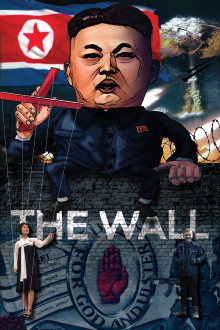 The Wall Trailer