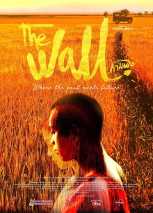 The Wall Trailer