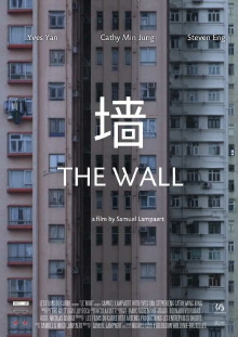 The Wall Trailer
