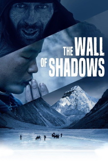 The Wall of Shadows Trailer