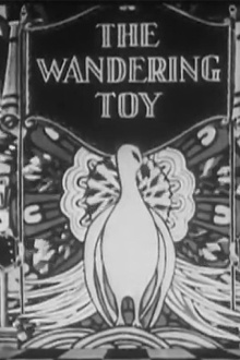 The Wandering Toy Trailer