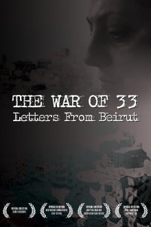 The War of 33: Letters from Beirut Trailer