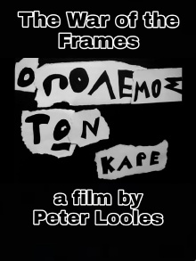 The War of the Frames Trailer