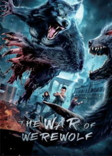 The War of Werewolf Trailer