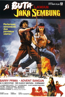 The Warrior and The Blind Swordsman Trailer